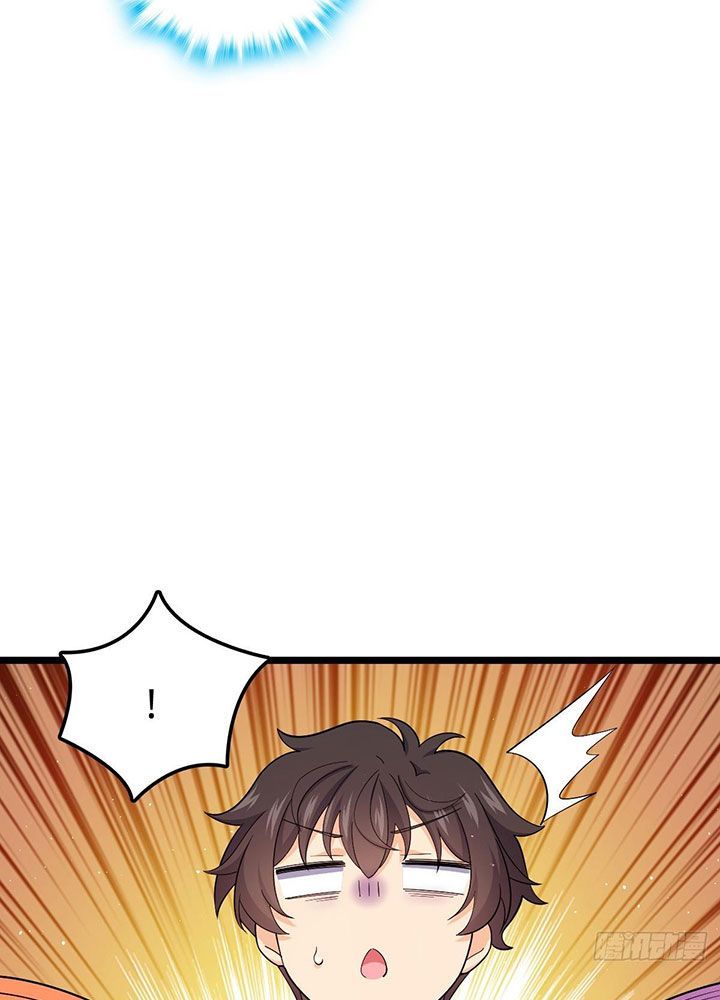 Đại Vương Tha Mạng Chapter 949 - 37