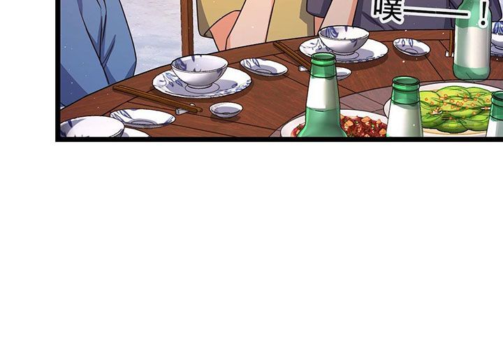 Đại Vương Tha Mạng Chapter 949 - 8