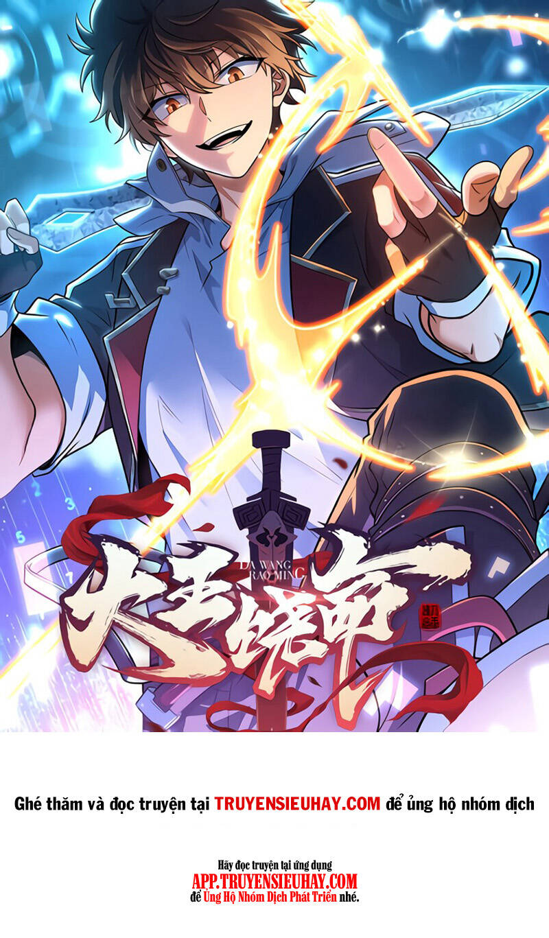 Đại Vương Tha Mạng Chapter 827 - 1