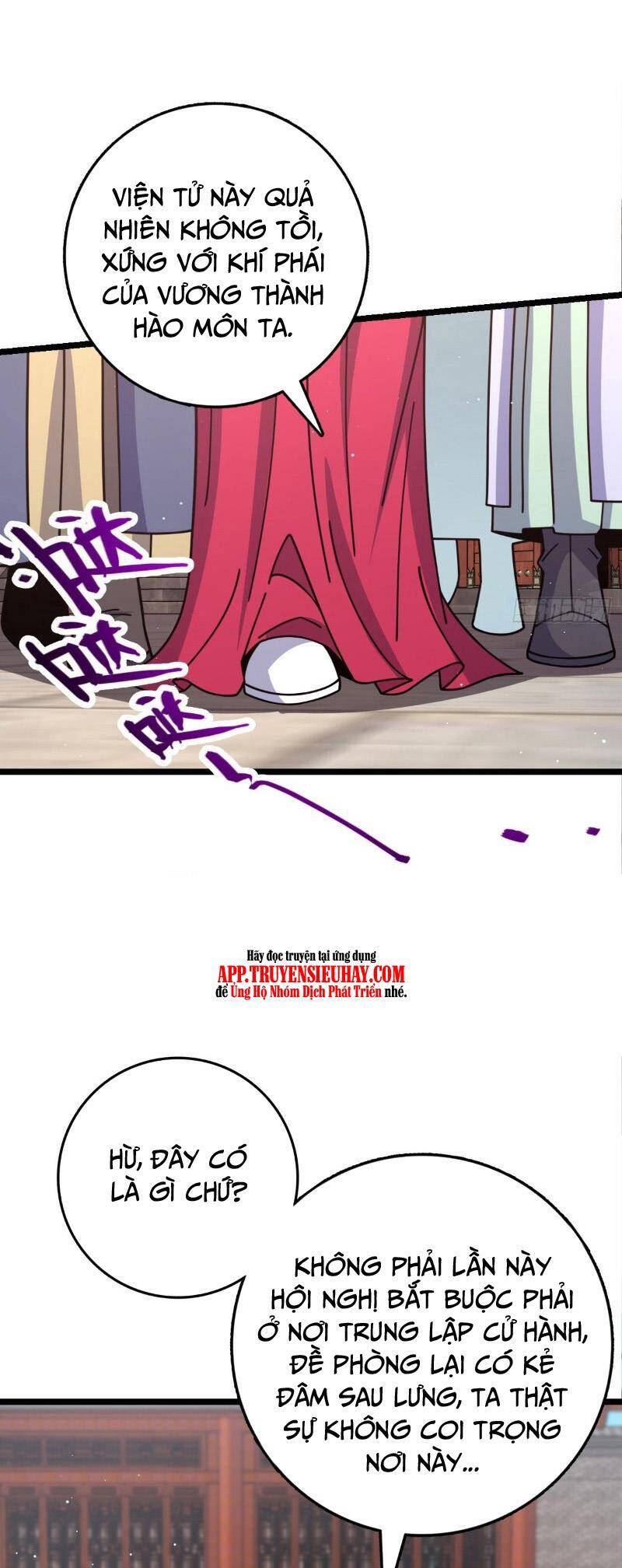 Đại Vương Tha Mạng Chapter 829 - 37