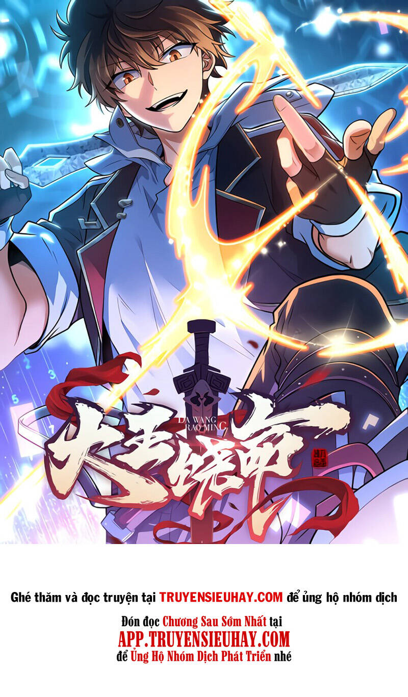Đại Vương Tha Mạng Chapter 831 - 1