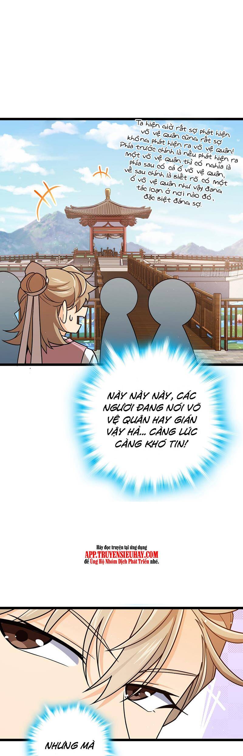 Đại Vương Tha Mạng Chapter 831 - 3