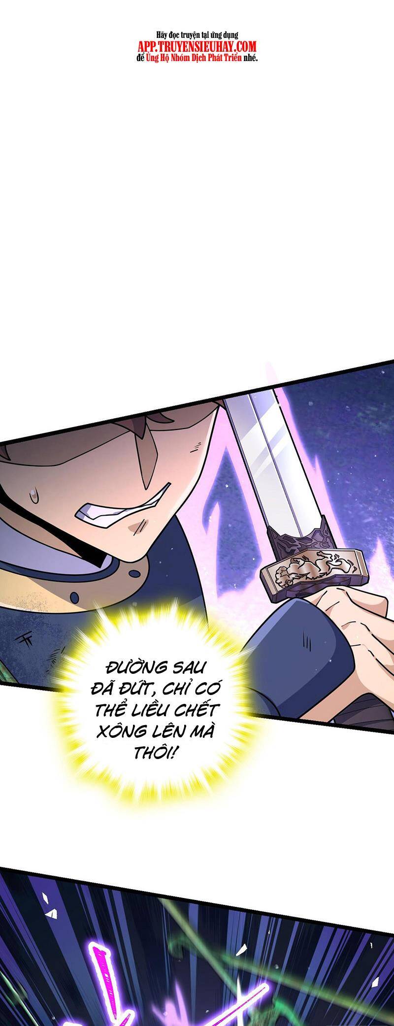 Đại Vương Tha Mạng Chapter 831 - 26