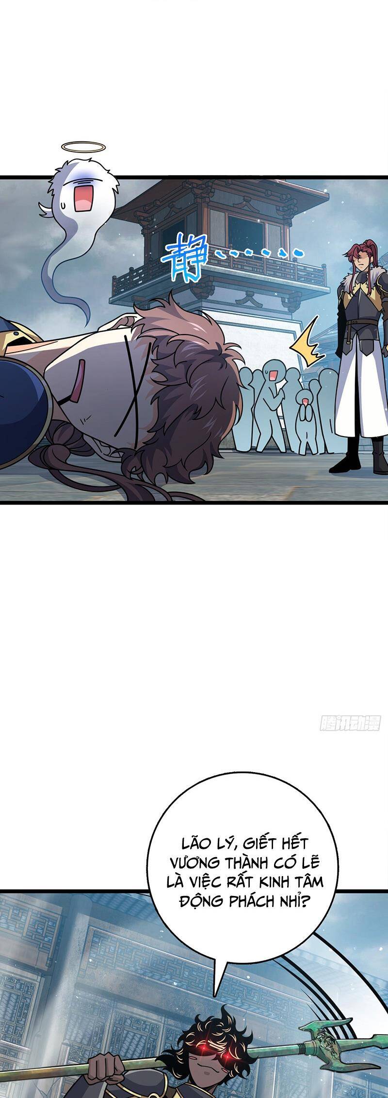 Đại Vương Tha Mạng Chapter 831 - 33