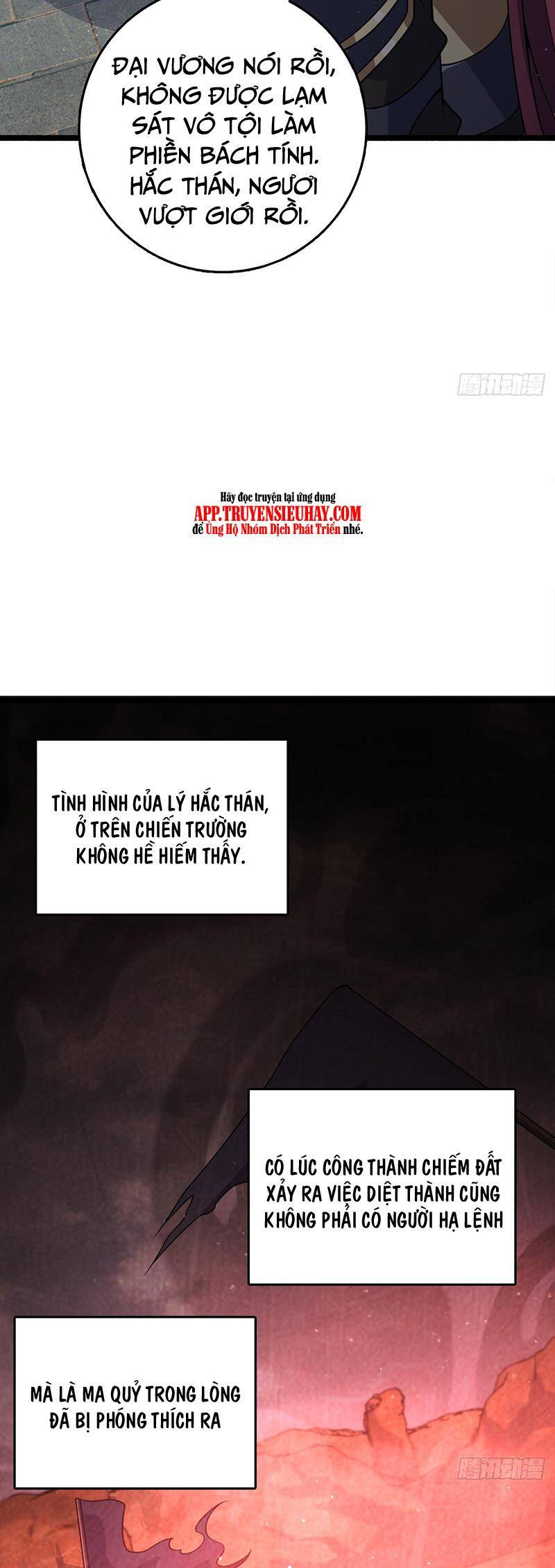 Đại Vương Tha Mạng Chapter 831 - 37