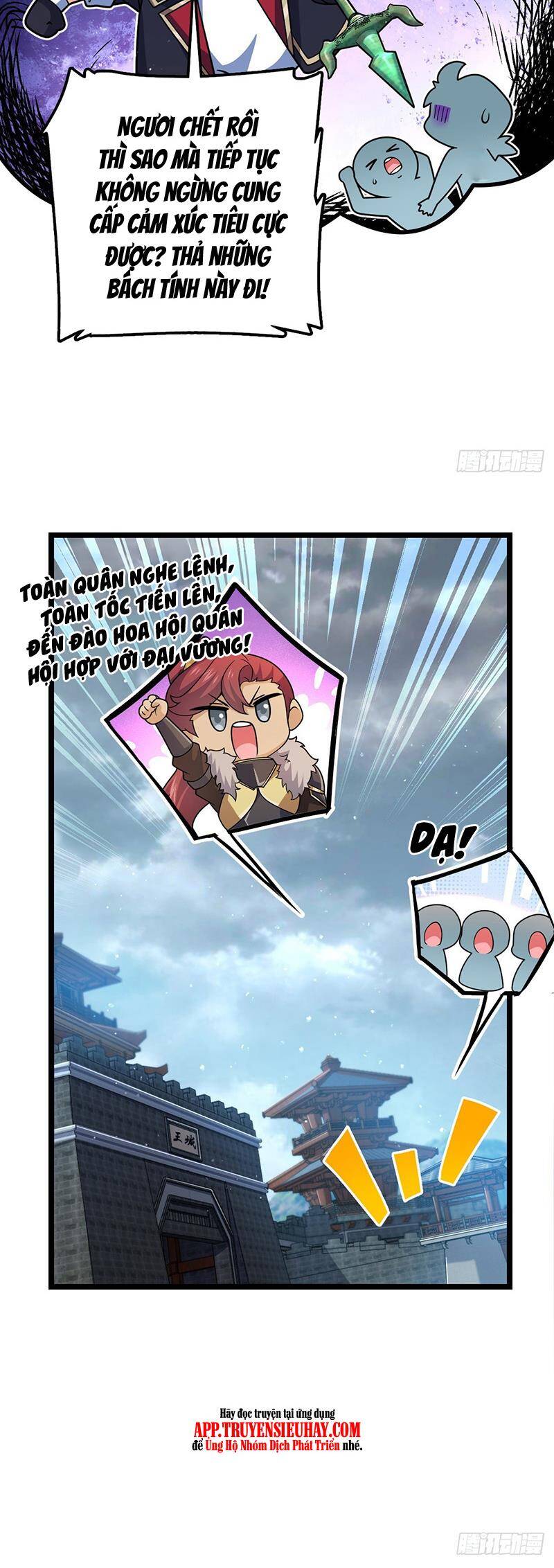 Đại Vương Tha Mạng Chapter 831 - 41