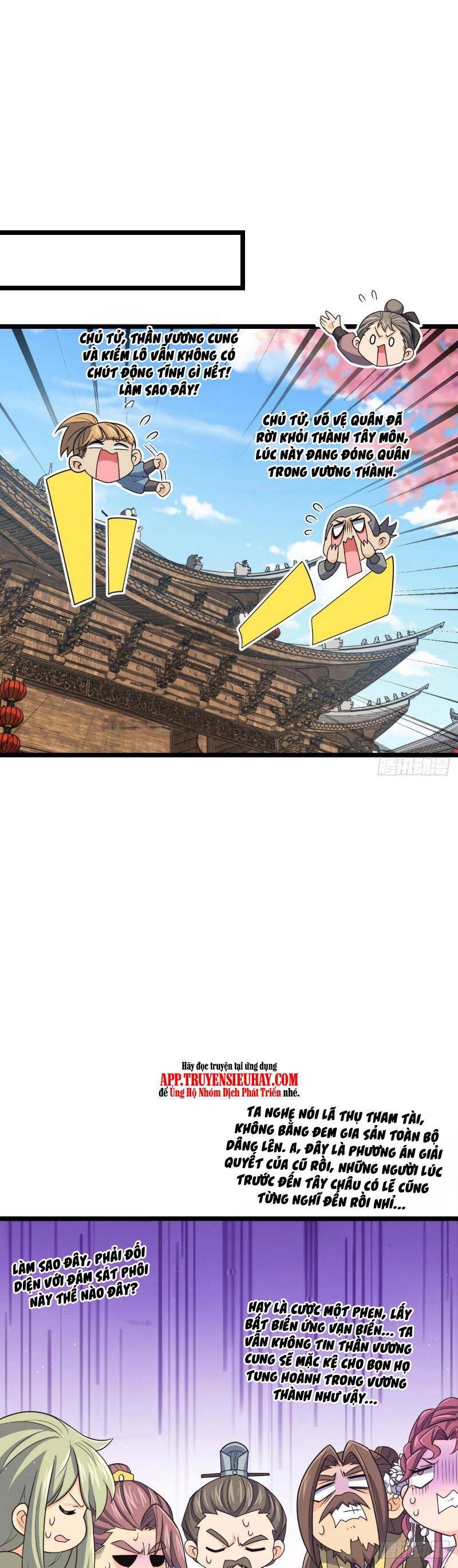 Đại Vương Tha Mạng Chapter 832 - 2