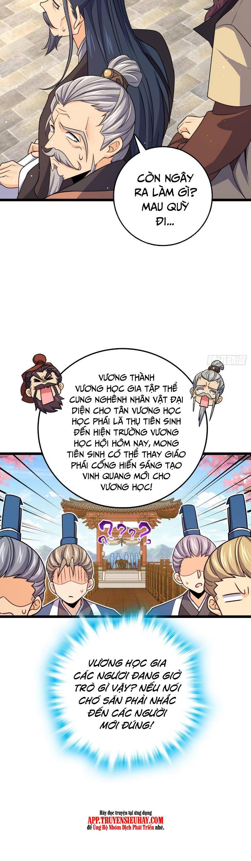 Đại Vương Tha Mạng Chapter 832 - 11