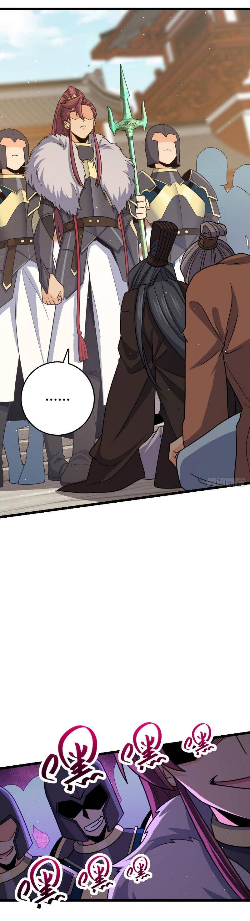 Đại Vương Tha Mạng Chapter 832 - 12