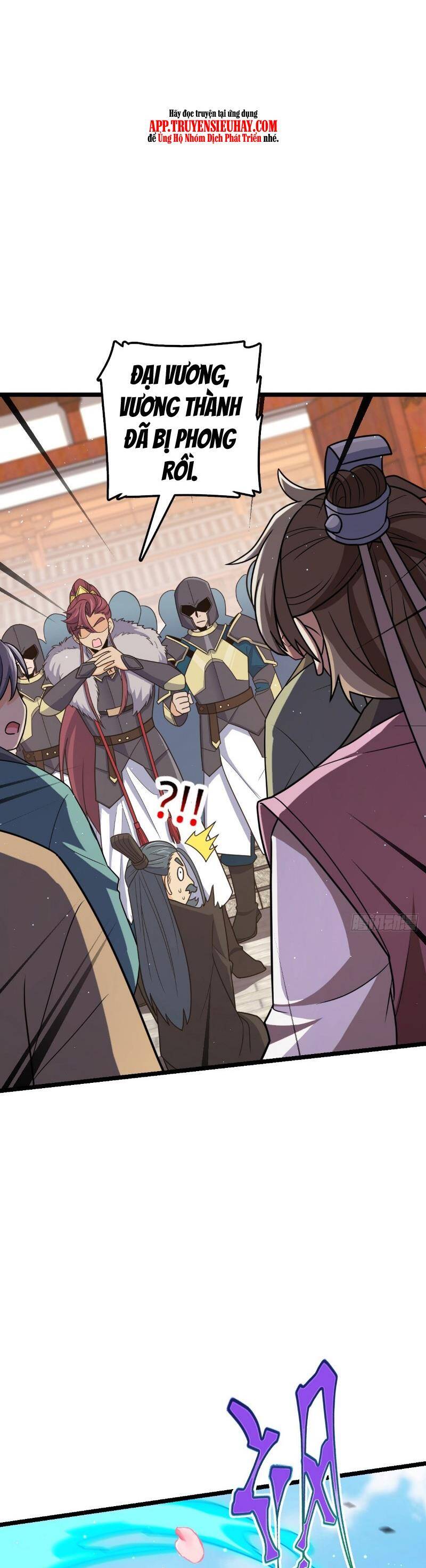 Đại Vương Tha Mạng Chapter 832 - 13