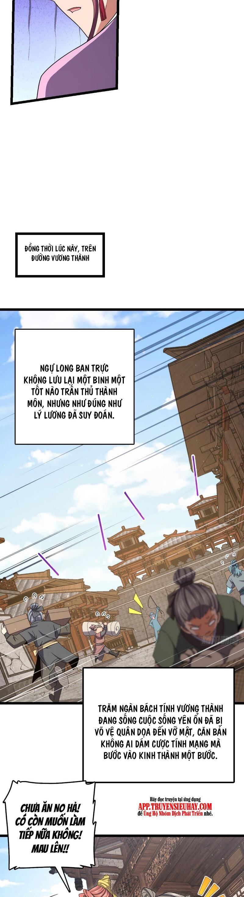 Đại Vương Tha Mạng Chapter 832 - 19