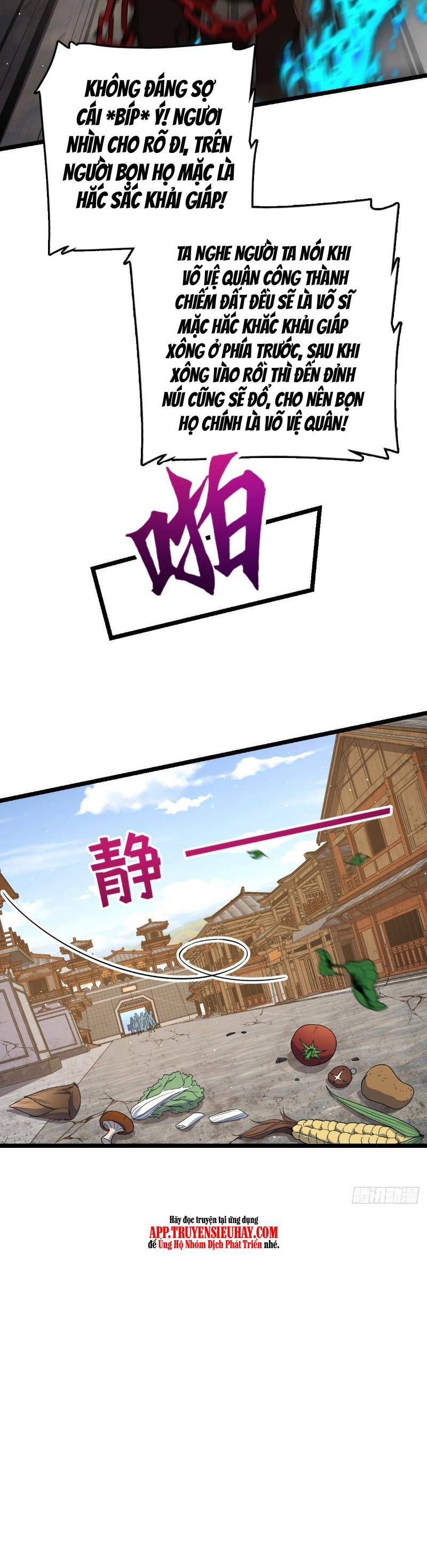 Đại Vương Tha Mạng Chapter 832 - 21