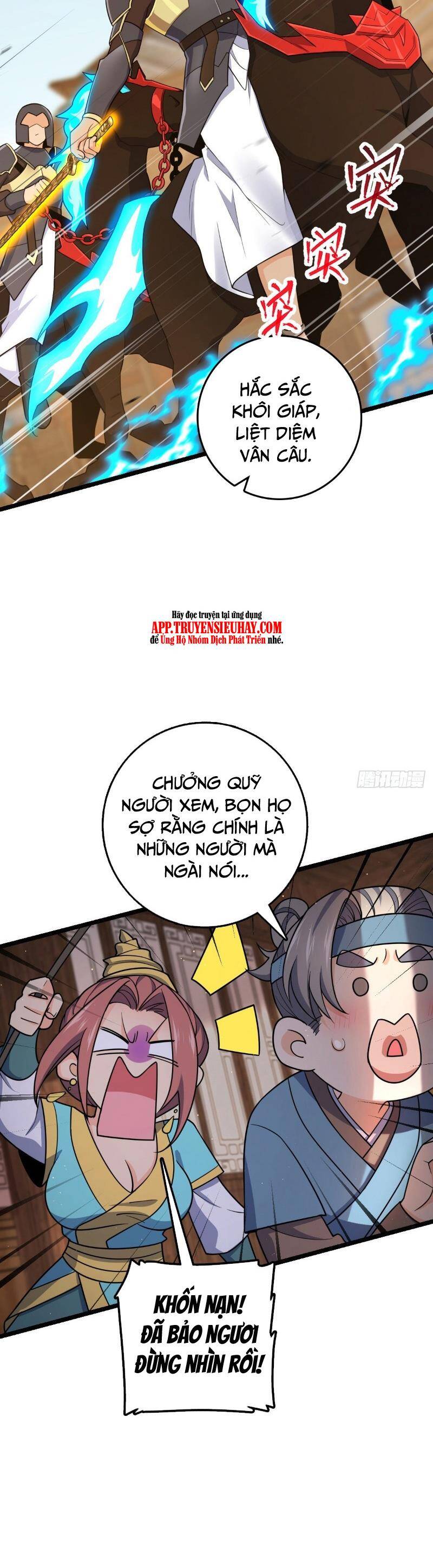 Đại Vương Tha Mạng Chapter 832 - 26