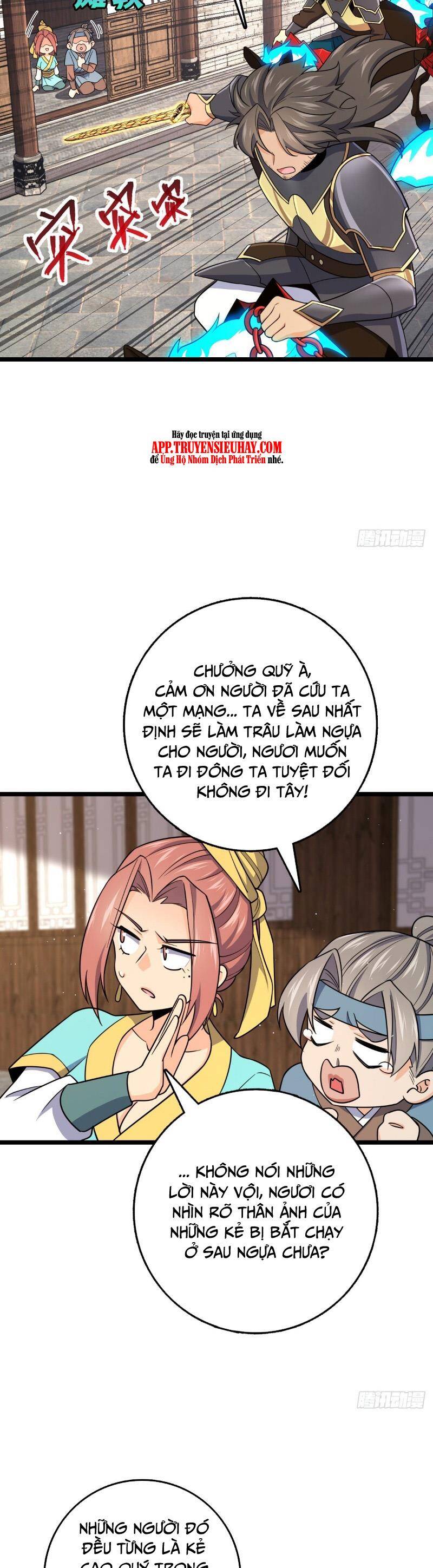 Đại Vương Tha Mạng Chapter 832 - 30