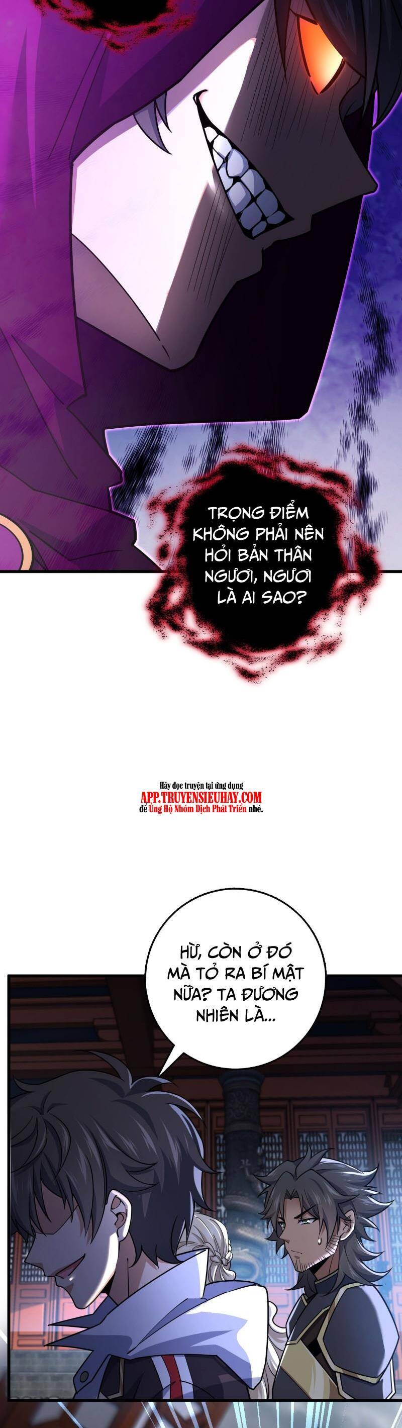Đại Vương Tha Mạng Chapter 836 - 29