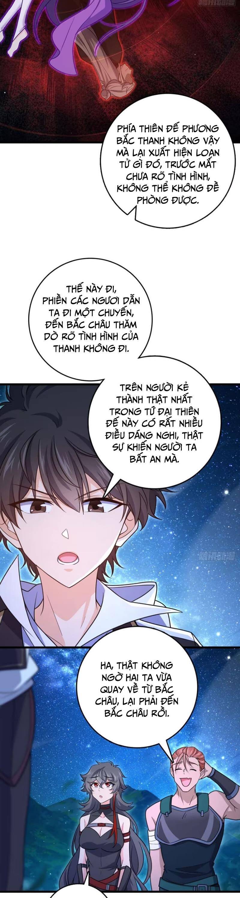 Đại Vương Tha Mạng Chapter 846 - 5