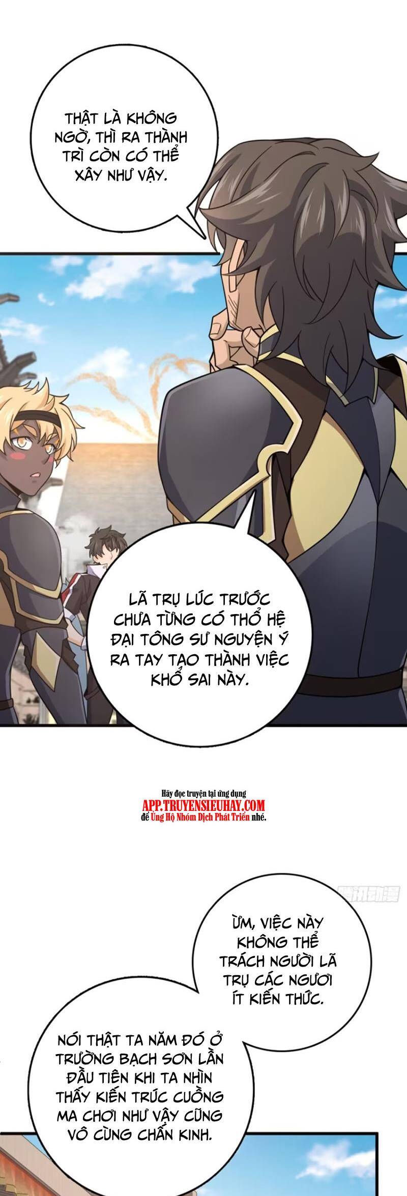 Đại Vương Tha Mạng Chapter 847 - 27