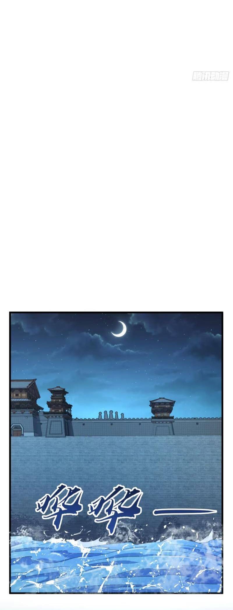 Đại Vương Tha Mạng Chapter 847 - 36