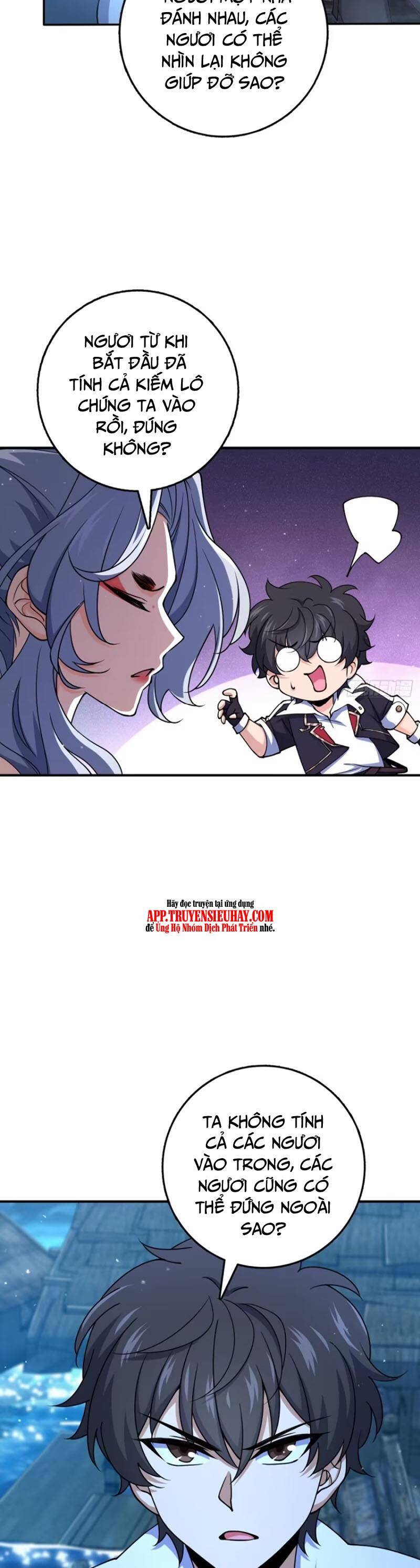 Đại Vương Tha Mạng Chapter 849 - 4