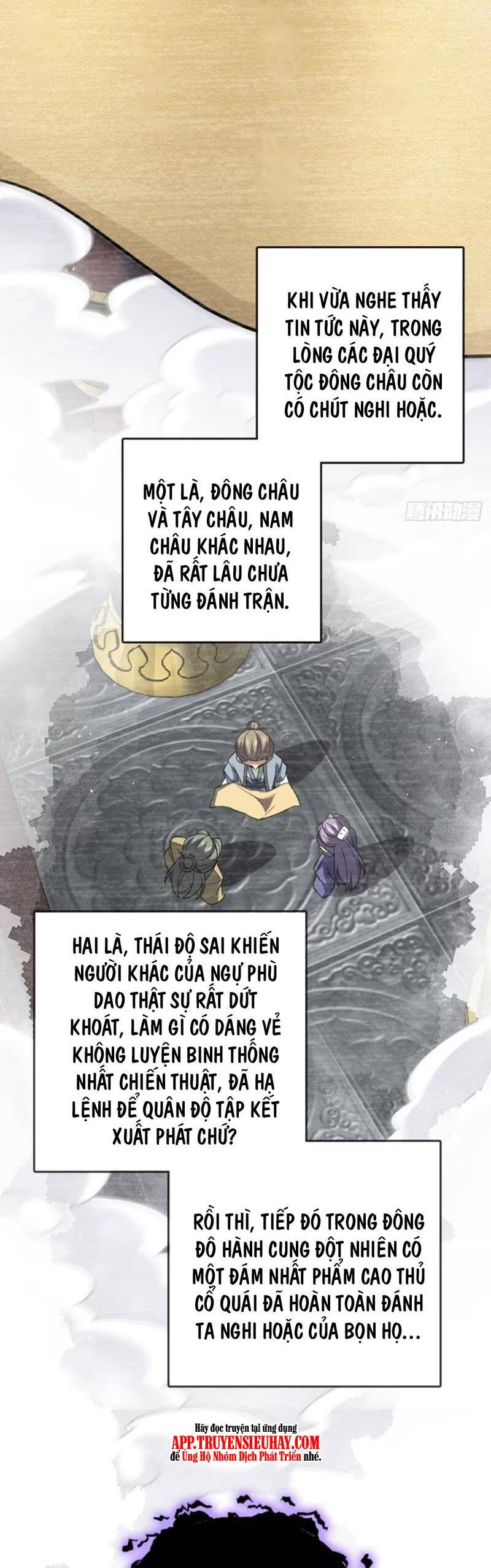 Đại Vương Tha Mạng Chapter 851 - 23
