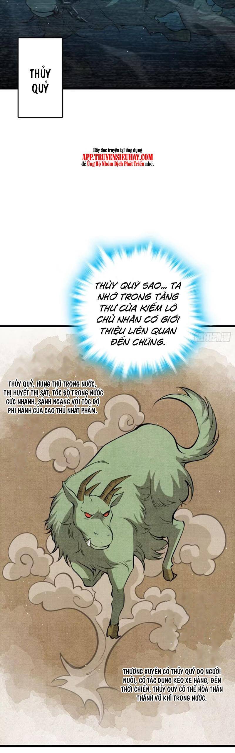 Đại Vương Tha Mạng Chapter 851 - 28