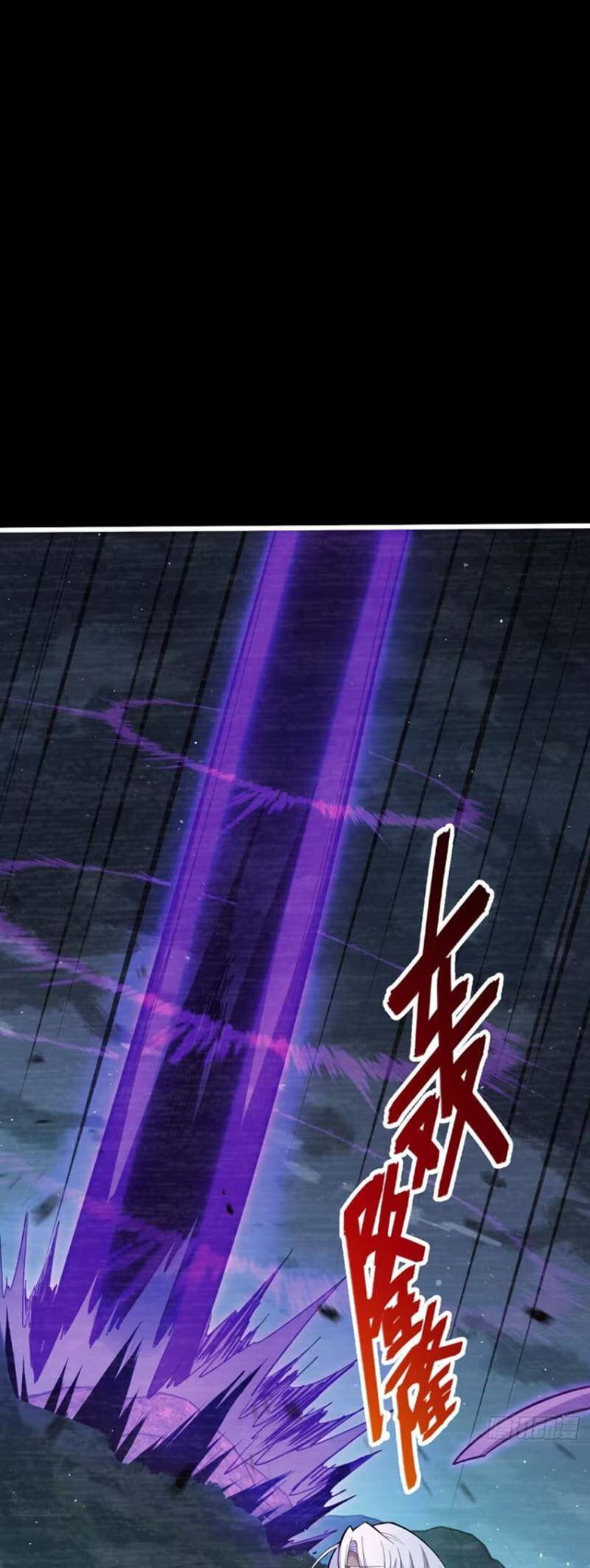 Đại Vương Tha Mạng Chapter 858 - 37