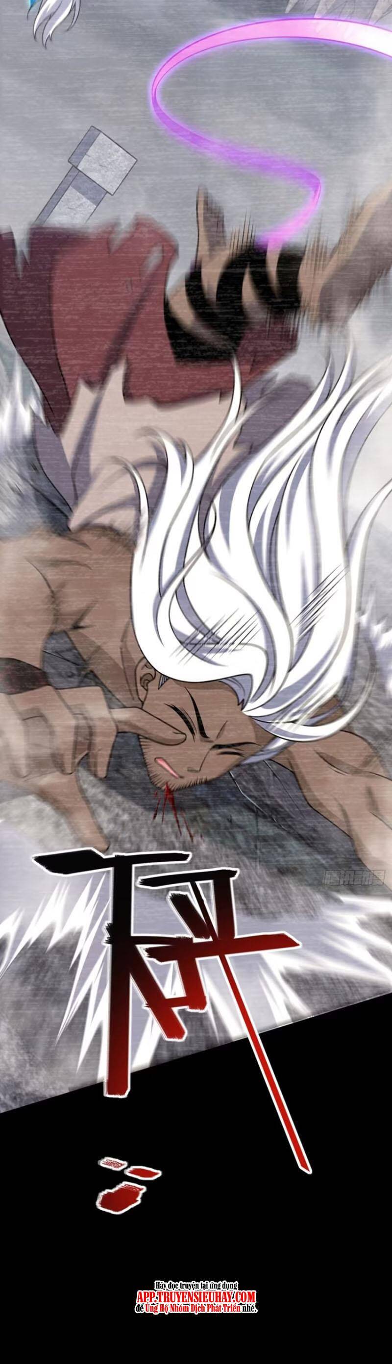Đại Vương Tha Mạng Chapter 860 - 31