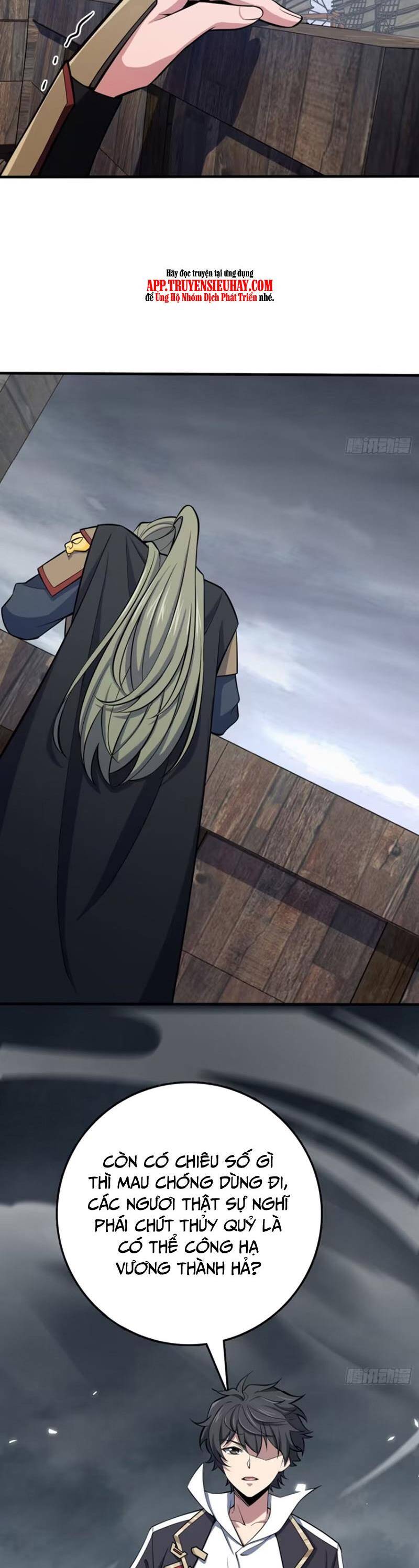 Đại Vương Tha Mạng Chapter 864 - 29