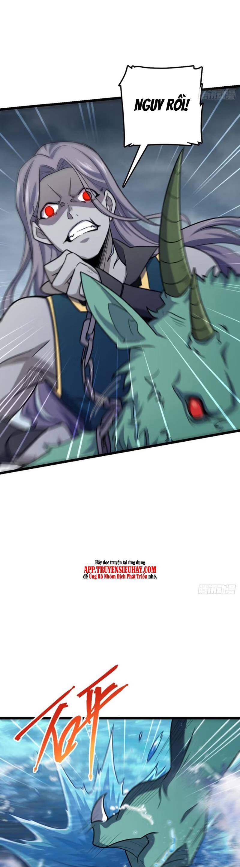 Đại Vương Tha Mạng Chapter 865 - 14
