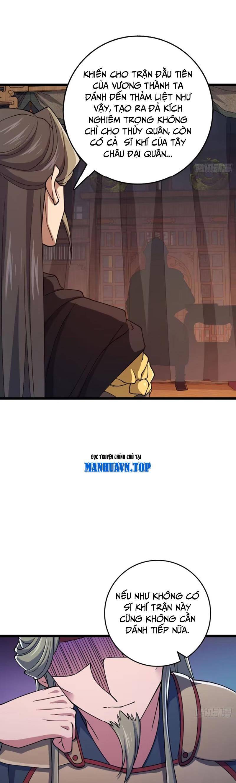 Đại Vương Tha Mạng Chapter 867 - 6