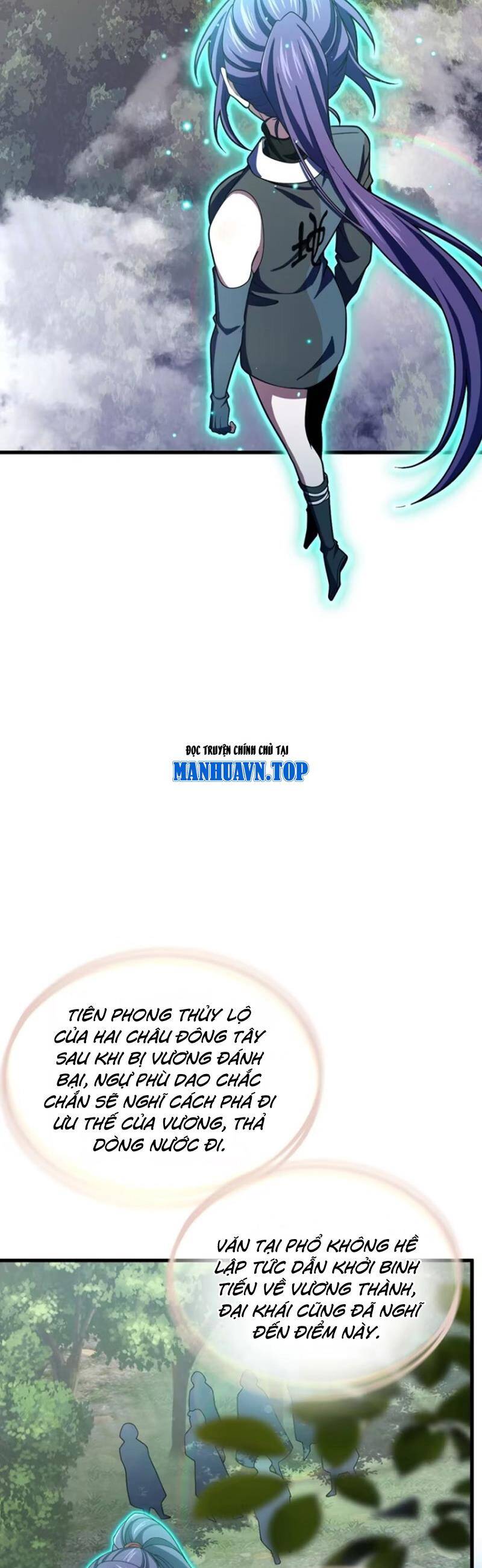 Đại Vương Tha Mạng Chapter 870 - 24