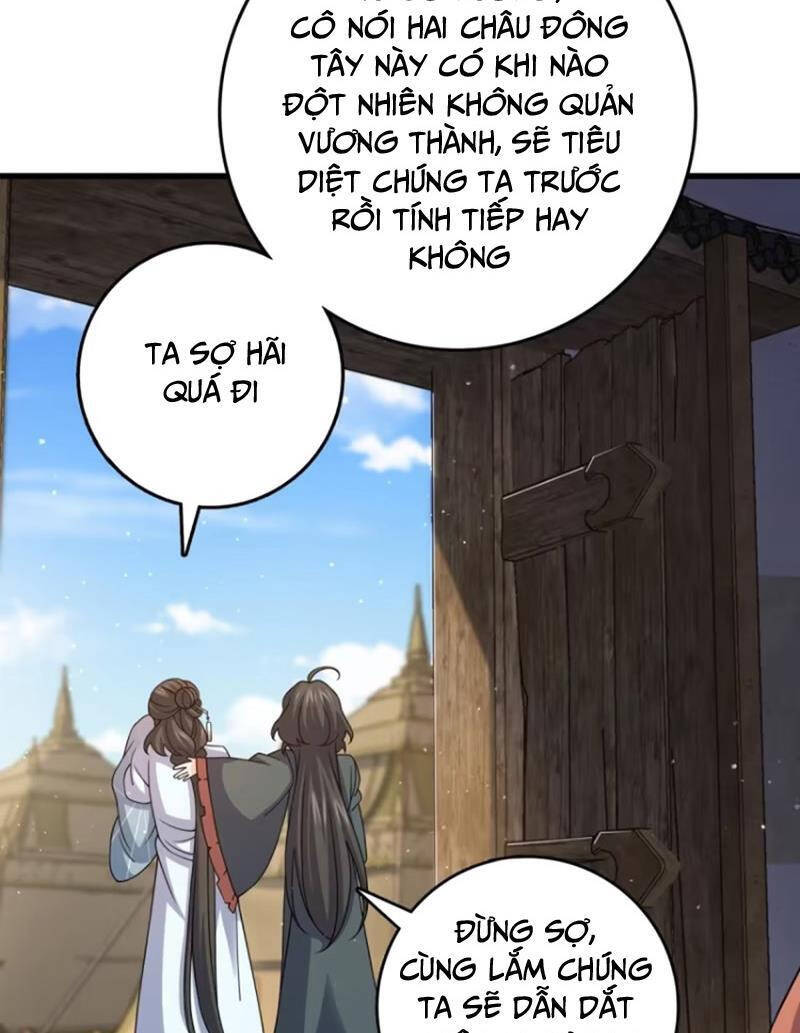Đại Vương Tha Mạng Chapter 872 - 66