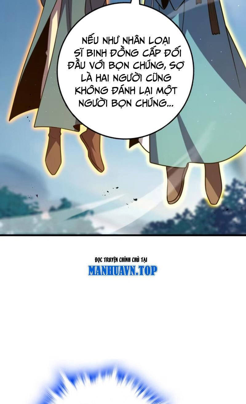 Đại Vương Tha Mạng Chapter 874 - 17