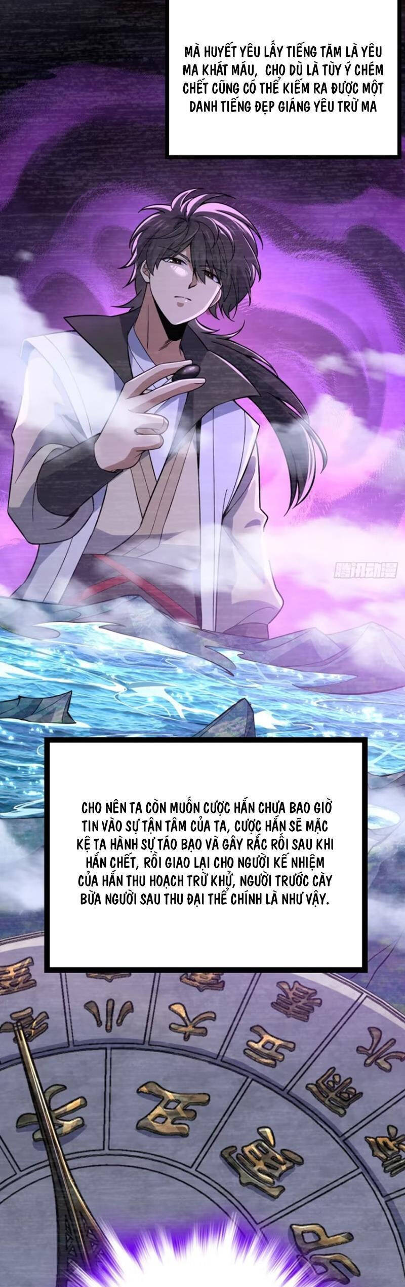 Đại Vương Tha Mạng Chapter 880 - 29