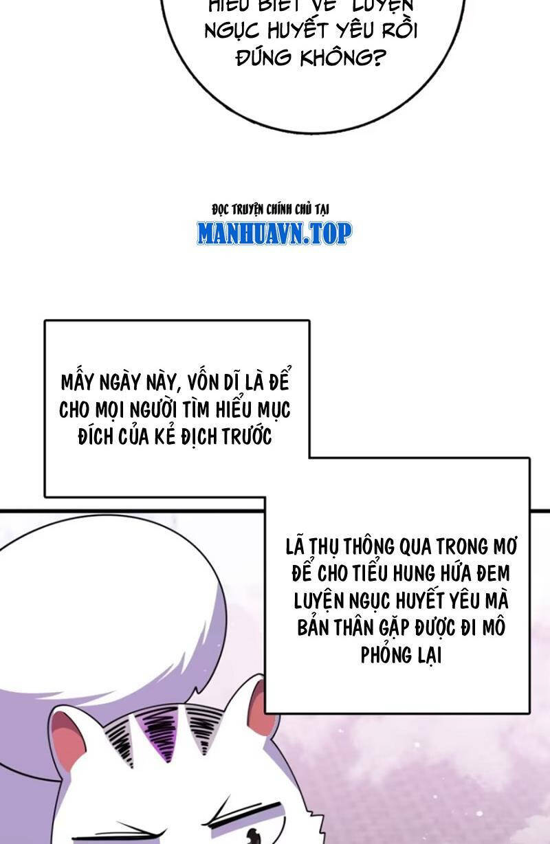 Đại Vương Tha Mạng Chapter 881 - 32