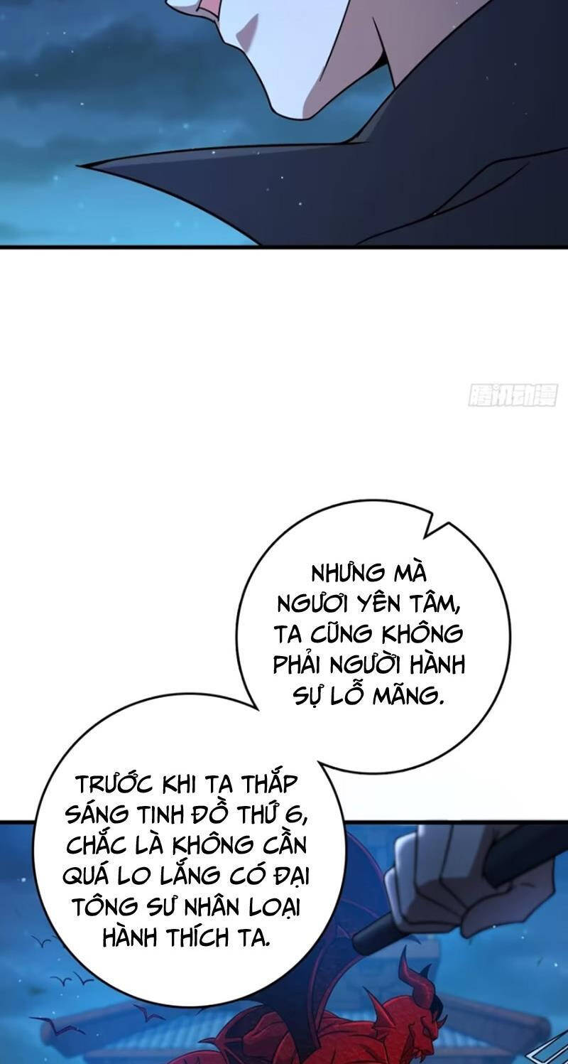 Đại Vương Tha Mạng Chapter 888 - 14