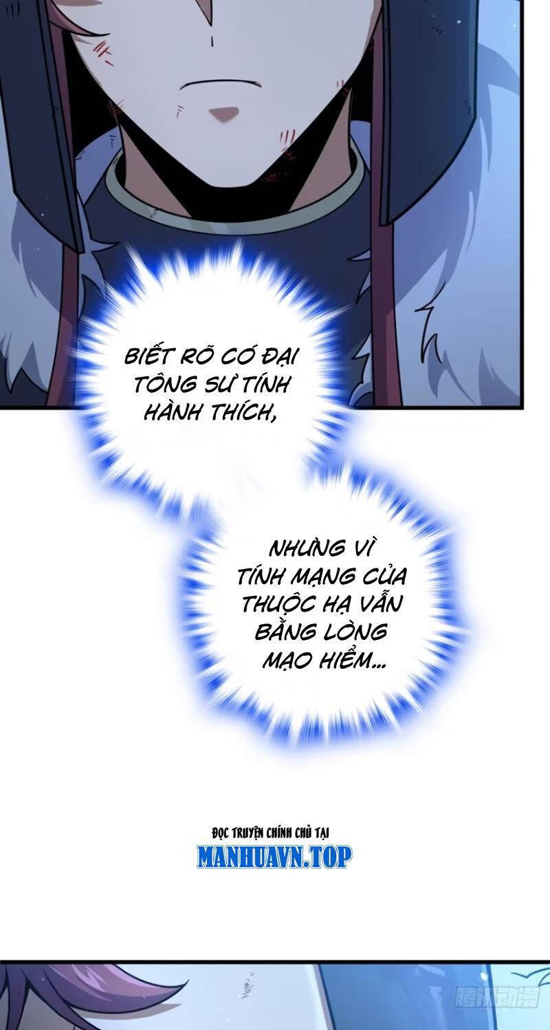 Đại Vương Tha Mạng Chapter 888 - 18