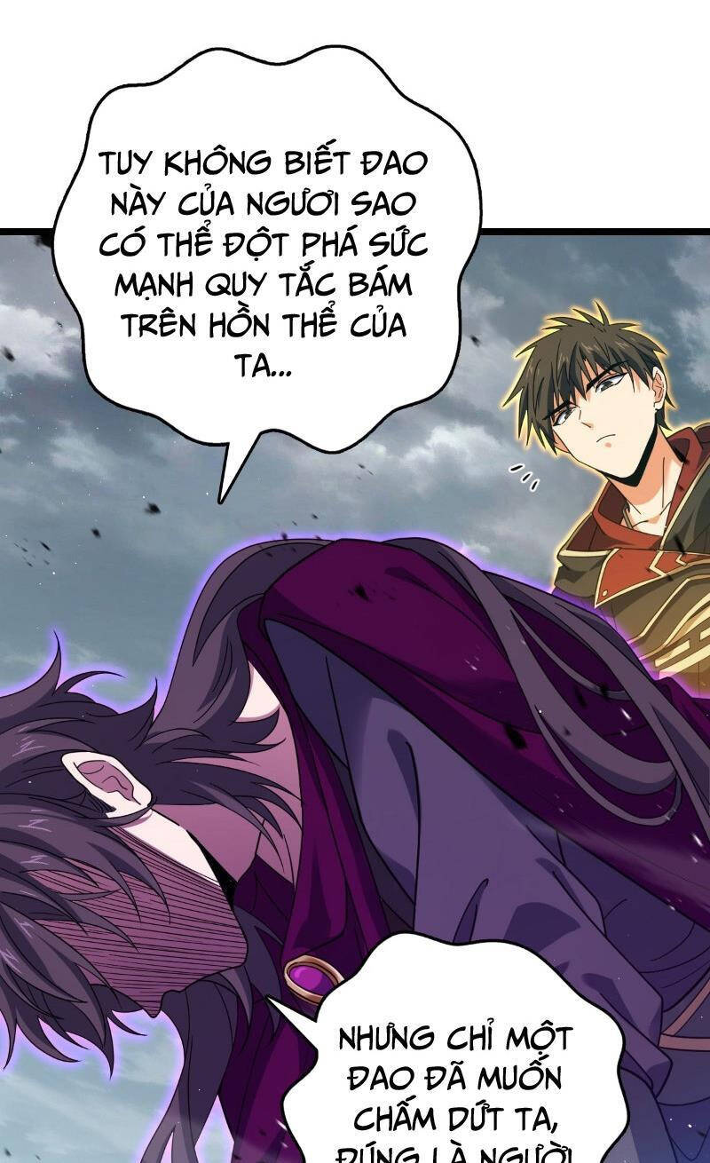 Đại Vương Tha Mạng Chapter 918 - 36