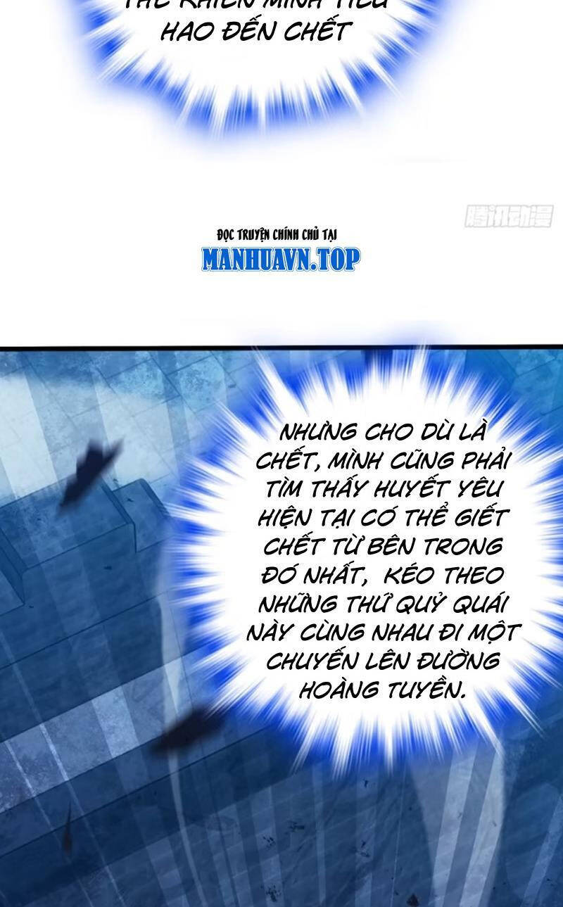 Đại Vương Tha Mạng Chapter 887 - 13