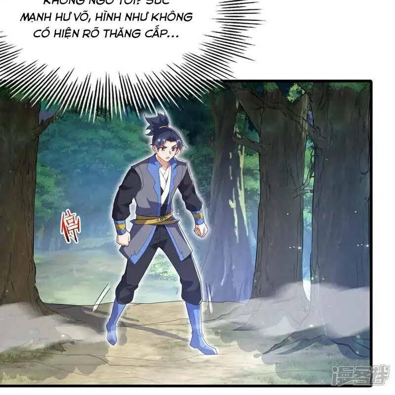 Võ Nghịch Chapter  538 - 2
