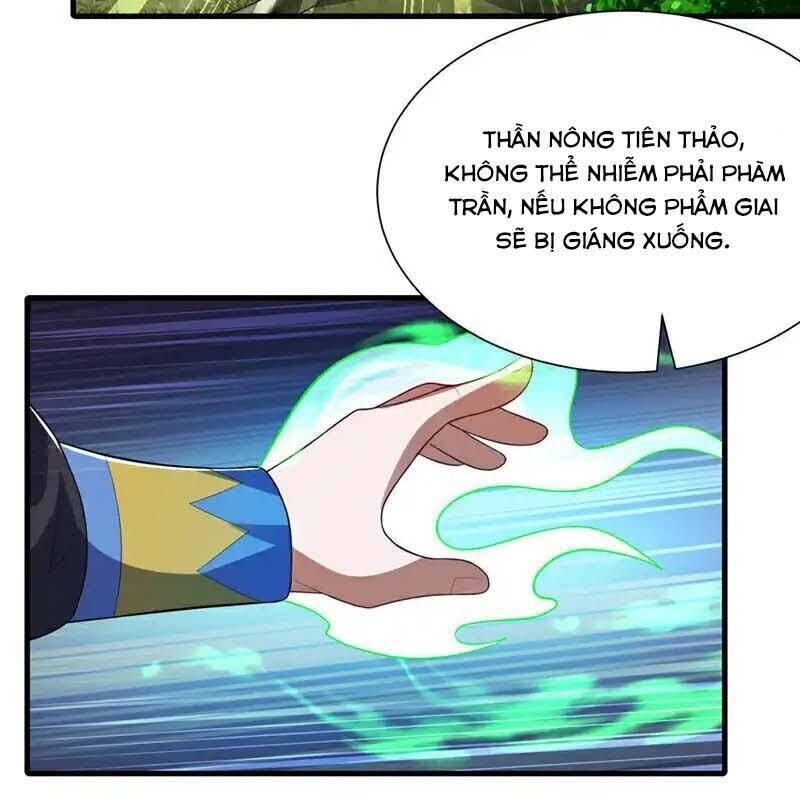 Võ Nghịch Chapter  538 - 29