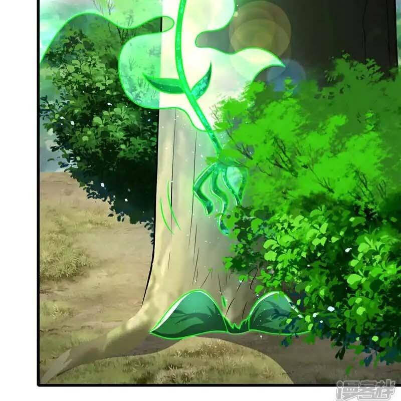 Võ Nghịch Chapter  538 - 31