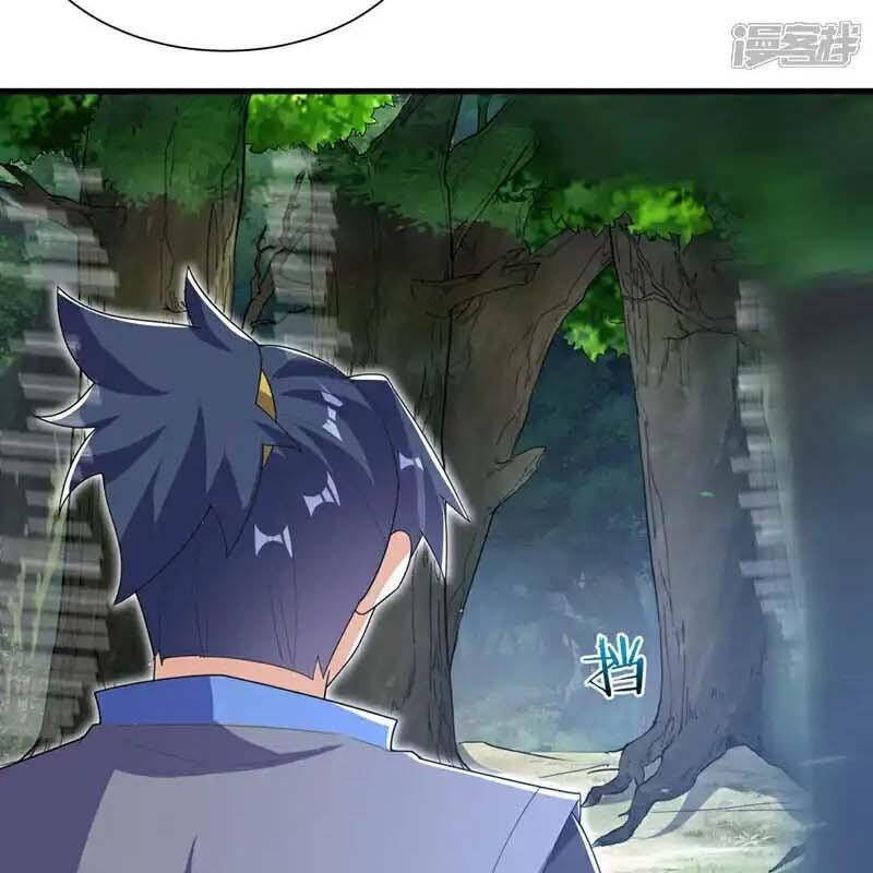 Võ Nghịch Chapter  538 - 6