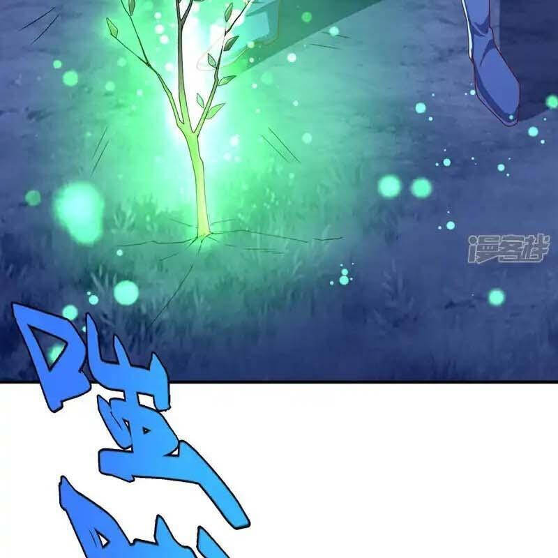 Võ Nghịch Chapter  538 - 58