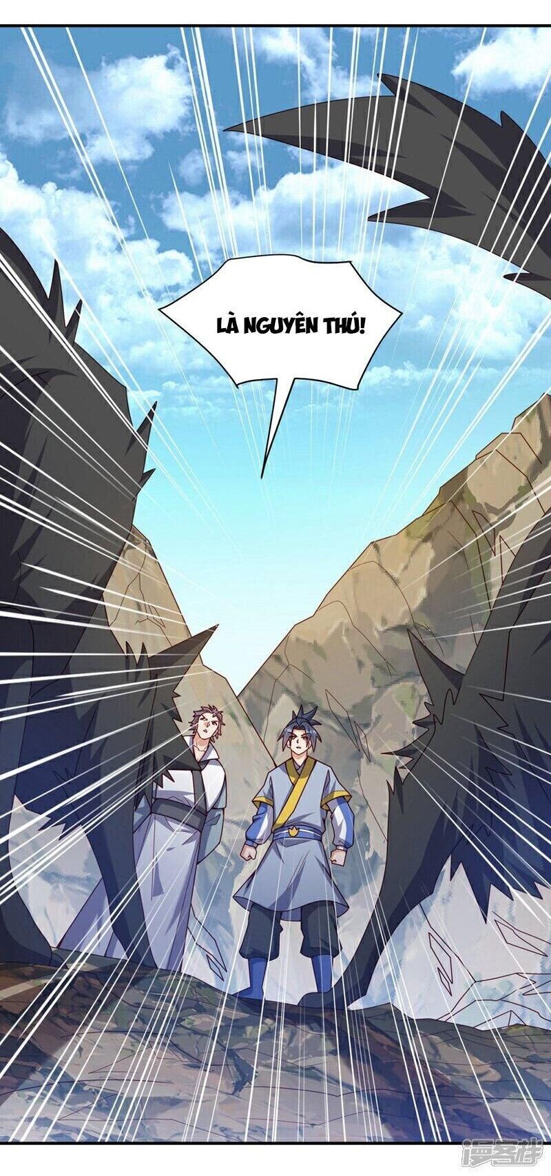 Võ Nghịch Chapter 371 - 24
