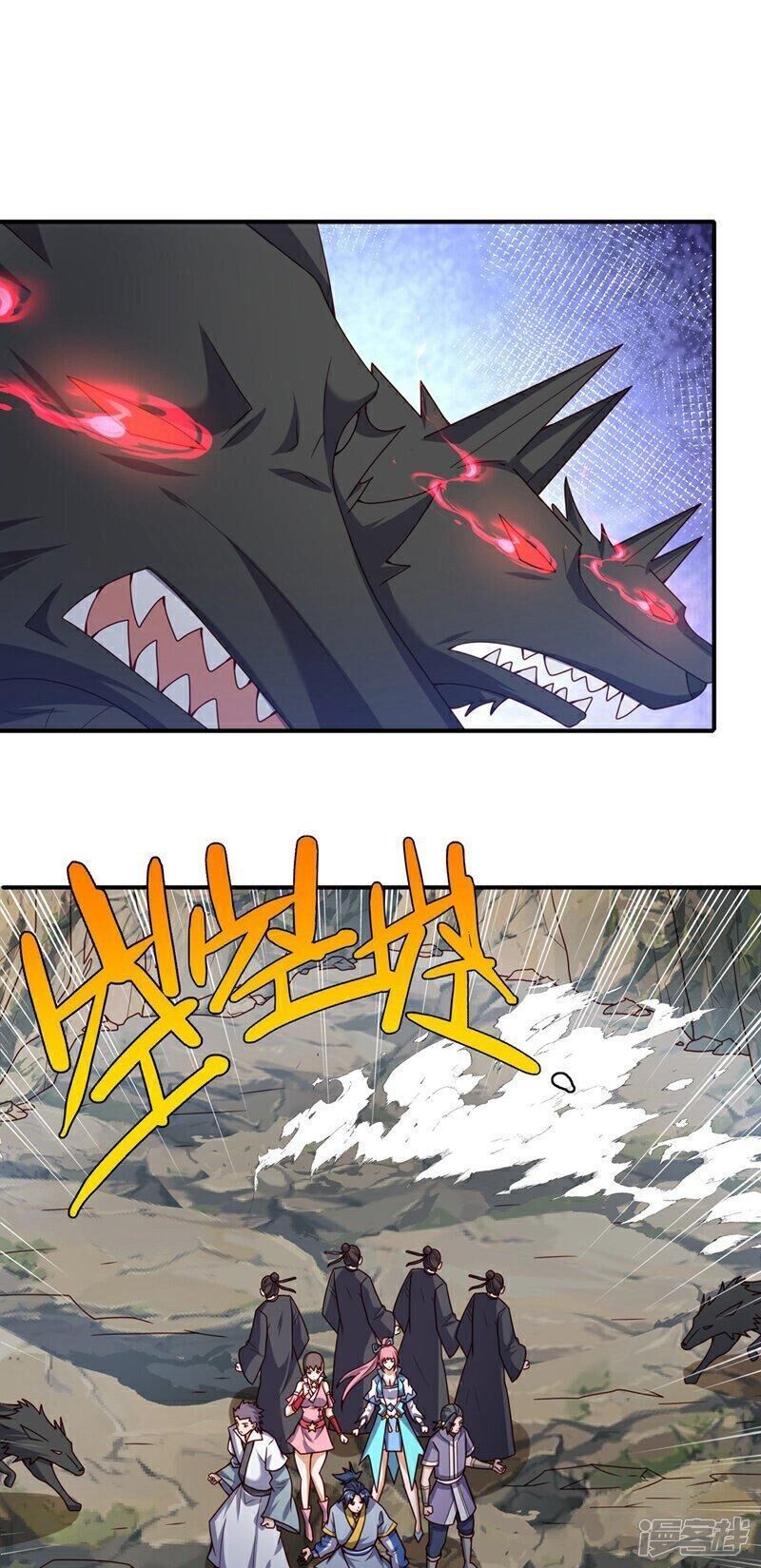 Võ Nghịch Chapter 371 - 25