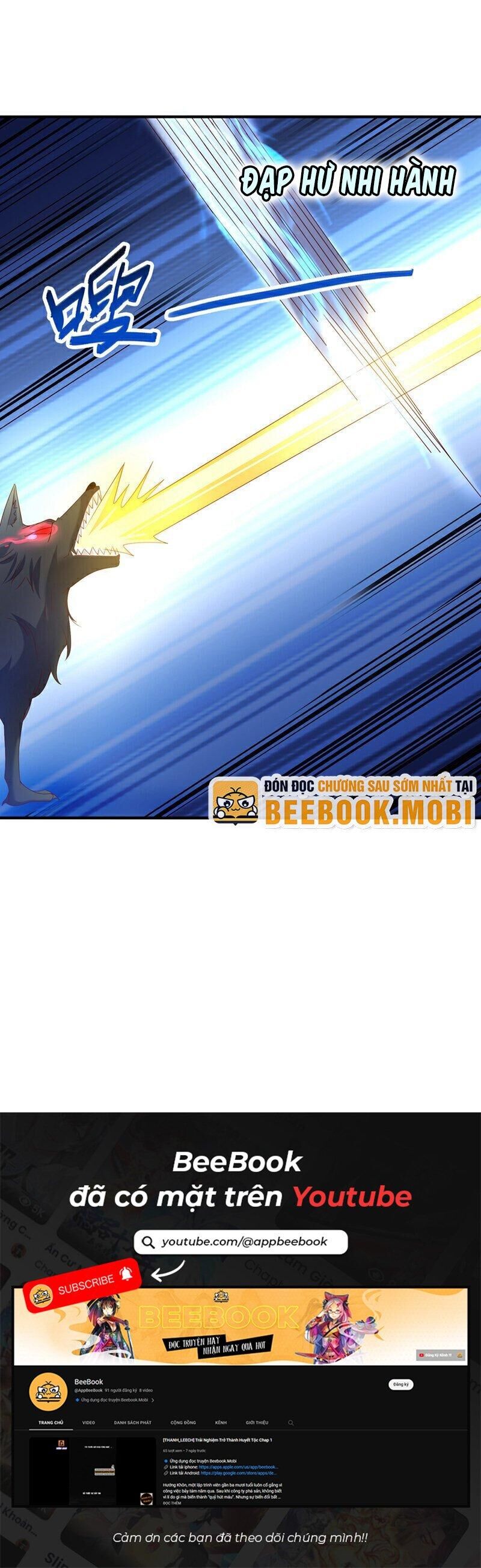 Võ Nghịch Chapter 371 - 29