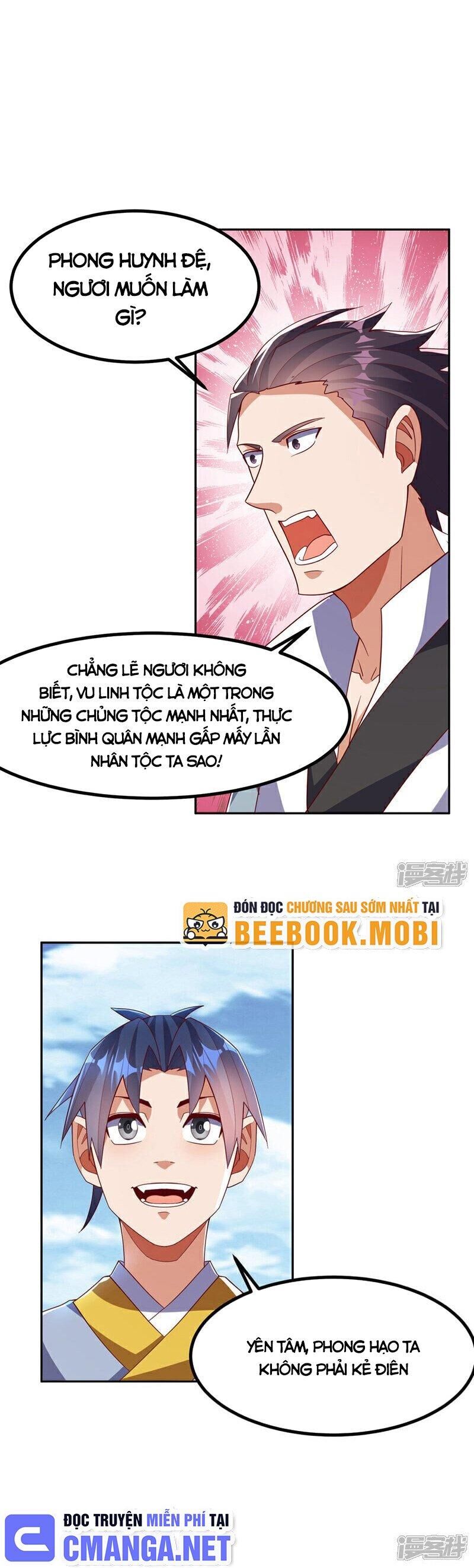 Võ Nghịch Chapter 371 - 3