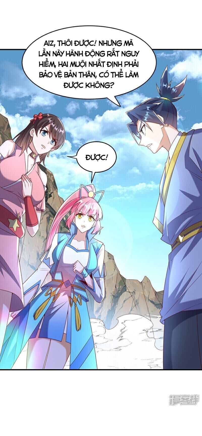 Võ Nghịch Chapter 372 - 17