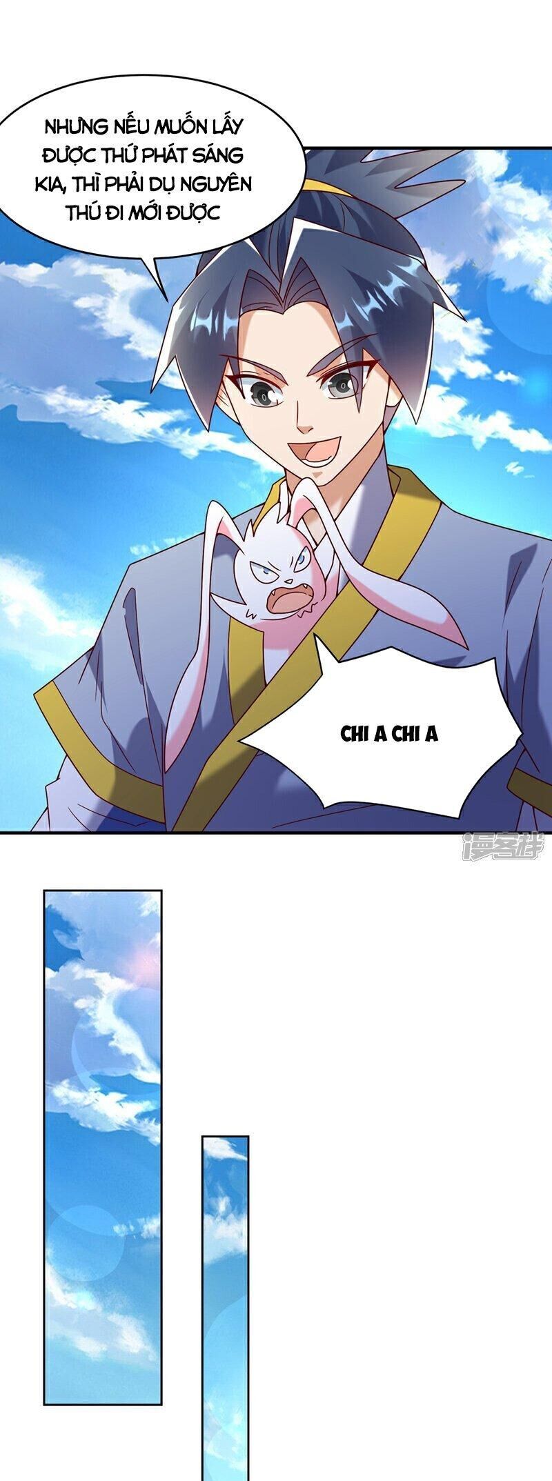 Võ Nghịch Chapter 374 - 25
